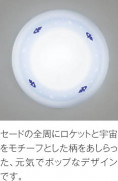 ߾ KOIZUMI  LED򿧡 AH42574L ̿2