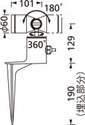 ODELIC ǥå ƥꥢ饤 OG254011 ˡ