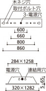 ODELIC ǥå ١饤 XD266102P2B ̿1