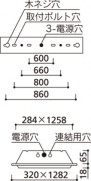 ODELIC ǥå ١饤 XD266103E ̿1