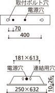 ODELIC ǥå ١饤 XD266104C ̿1