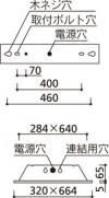 ODELIC ǥå ١饤 XD266106C ̿1