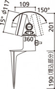ODELIC ǥå ƥꥢ饤 OG254072 ̿2
