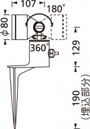 ODELIC ǥå ƥꥢ饤 OG254075 ̿3