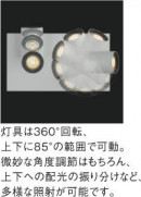 KOIZUMI ߾ ֥饱å AB50403 ħ̿