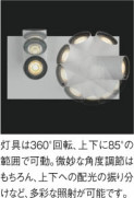 KOIZUMI ߾ ֥饱å AB50417 ħ̿