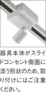 KOIZUMI ߾ ݥåȥ饤 AS50409 ħ̿