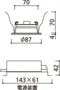 ODELIC ǥå 饤 OD261957 ̿3