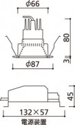 ODELIC ǥå 饤 OD361310 ̿3