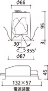 ODELIC ǥå 饤 OD361311 ̿4