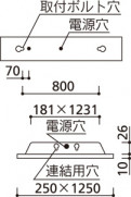 ODELIC ǥå ١饤 XD266091P1 ̿2