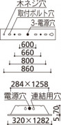 ODELIC ǥå ١饤 XD266102P2 ̿1