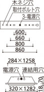 ODELIC ǥå ١饤 XD266103P1 ̿2