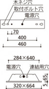 ODELIC ǥå ١饤 XD266106 ̿1