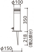 ODELIC ǥå ƥꥢ饤 OG254959LR ̿4