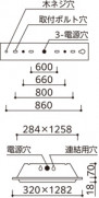 ODELIC ǥå ١饤 XD566103R1M ̿4