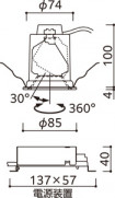 ODELIC ǥå 饤 OD361742R ̿6