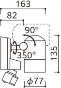 ODELIC ǥå ƥꥢ饤 OG254639NR ̿6
