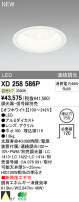 ODELIC ǥå LED饤 XD258586P