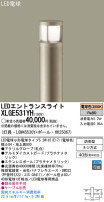Panasonic LEDƥꥢȥɥ XLGE531YH