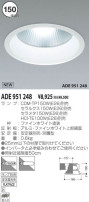 KOIZUMI 饤 ADE951248