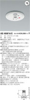 ߾ KOIZUMI ¾ AE40816E
