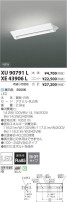 ߾ KOIZUMI LED ȥɥ XU90791L