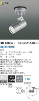 ߾ KOIZUMI ƥꥢݥåȥ饤 XU48086L