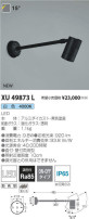 ߾ KOIZUMI ƥꥢݥåȥ饤 XU49873L