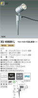 ߾ KOIZUMI ƥꥢݥåȥ饤 XU49889L
