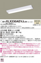 Panasonic ١饤 XLX230AEVJLE9
