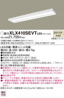 Panasonic ١饤 XLX410SEVTLE9