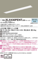 Panasonic ١饤 XLX430PENTLE9