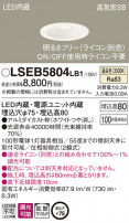 Panasonic 饤 LSEB5804LB1