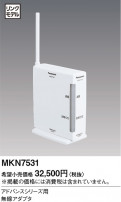 Panasonic ɥХ󥹥꡼ѡ̵ץ MKN7531