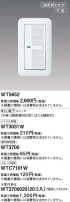 Panasonic ŻҥåҴ3ϩб WT5652