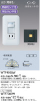 Panasonic 磻Ǯեʥȥ饤 WTF4065W