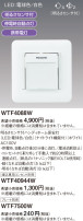 Panasonic 磻21뤵եϥǥۡݰLEDŵ忧򿧡ˡW WTF4088W
