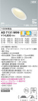 KOIZUMI ߾ ⵤ̩饤 AD7131W99