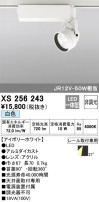 ODELIC ǥå ݥåȥ饤 XS256243