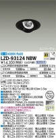 DAIKO ŵ ˥С饤 LZD-93124NBW