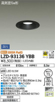 DAIKO ŵ 饤() LZD-93136YBB