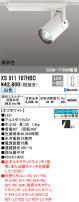 ODELIC ǥå ݥåȥ饤 XS511107HBC