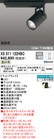 ODELIC ǥå ݥåȥ饤 XS511122HBC