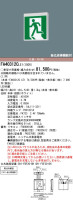 Panasonic ͶƳ FA40312CLE1