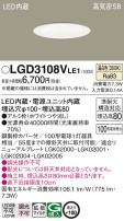 Panasonic 饤 LGD3108VLE1