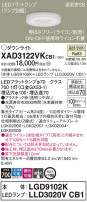 Panasonic 饤 XAD3122VKCB1
