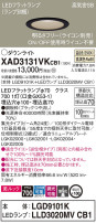 Panasonic 饤 XAD3131VKCB1