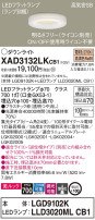 Panasonic 饤 XAD3132LKCB1