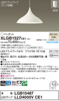 Panasonic ڥ XLGB1527CE1